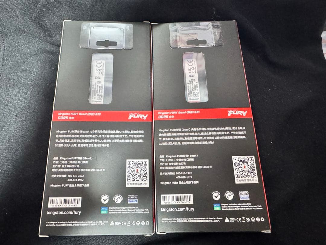 動作確認済み　Kingston FURY DDR5 16GBx2 6000MHz