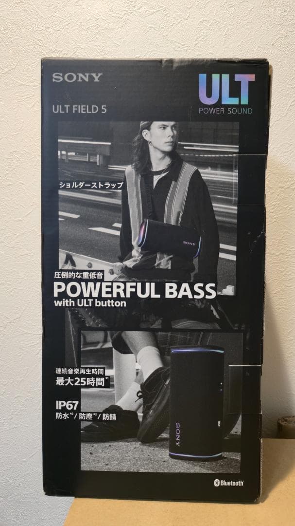 ソニー ULT FIELD 5 [新品●未使用]