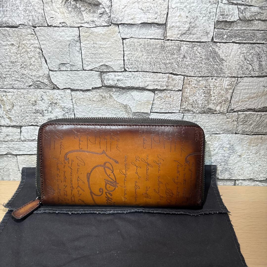 ベルルッティ　財布