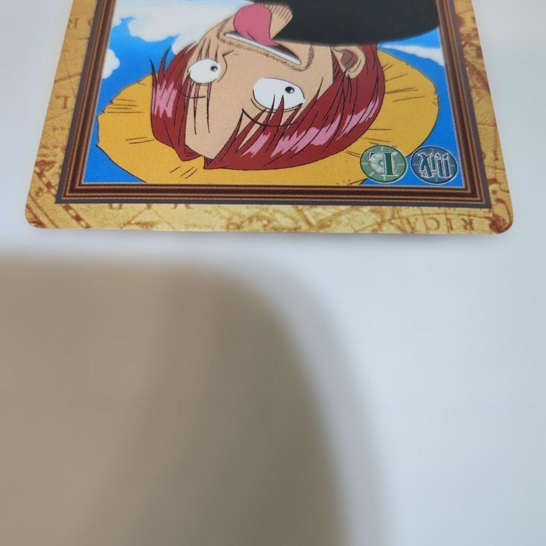 ワンピース カードダス ハイパーバトル 初期シャンクス ルフィ 3枚セット