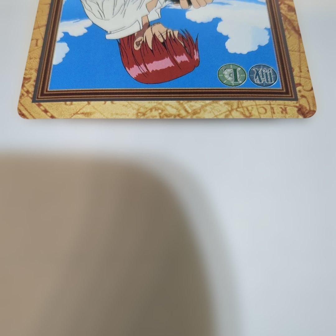 ワンピース カードダス ハイパーバトル 初期シャンクス ルフィ 3枚セット