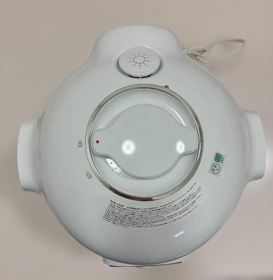 T-fal Cook4me 電気圧力鍋 ホワイト