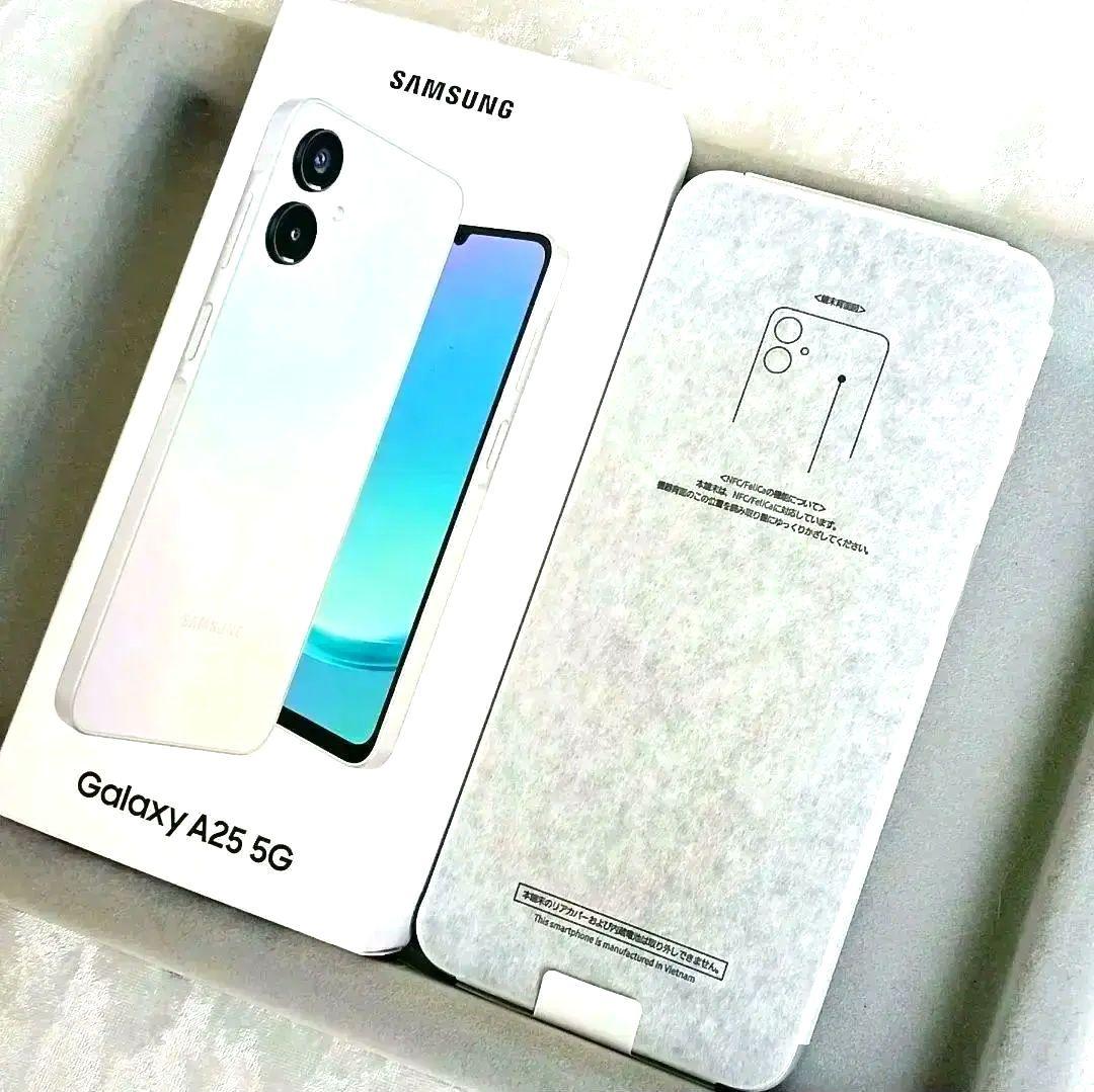 Samsung・GalaxyA25・5G・本体カラー: ライトブルーお値下げ不可