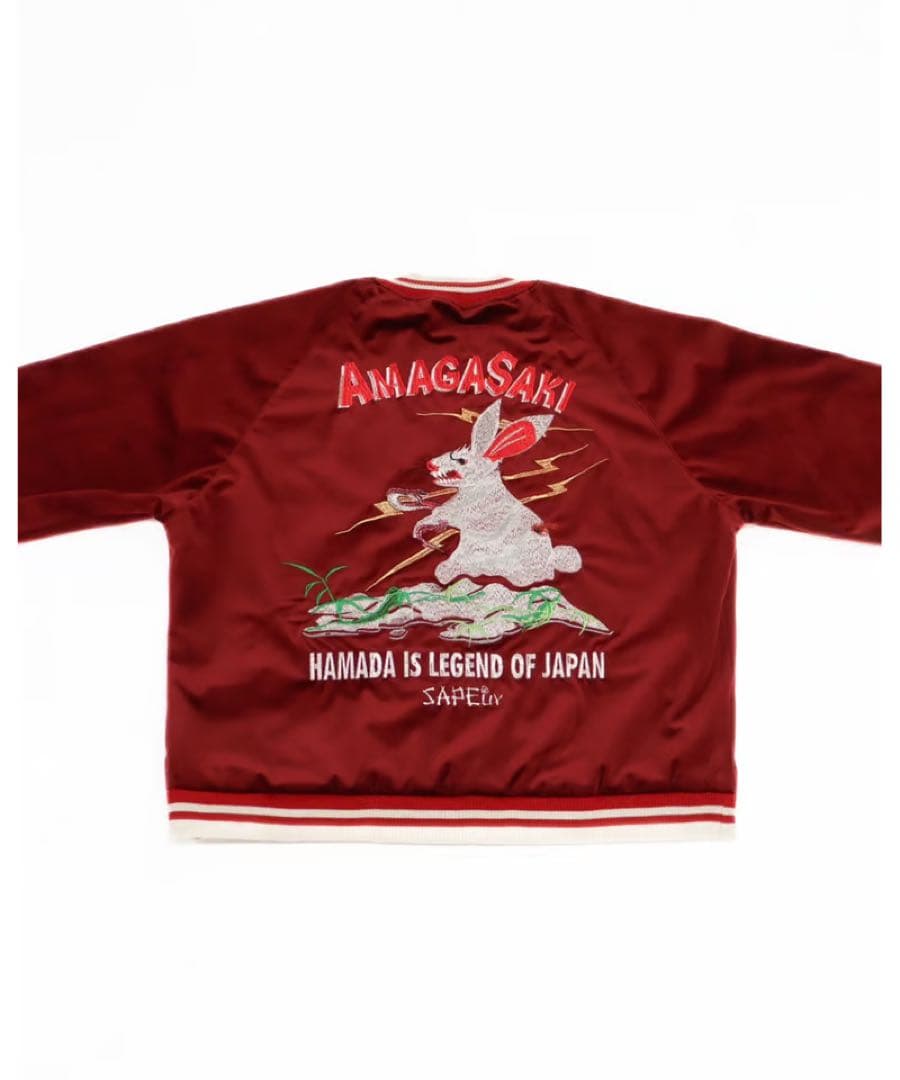 【新品・定価以下】SAPEur 浜田雅功　アマジャン　ごぶごぶフェス　XXL