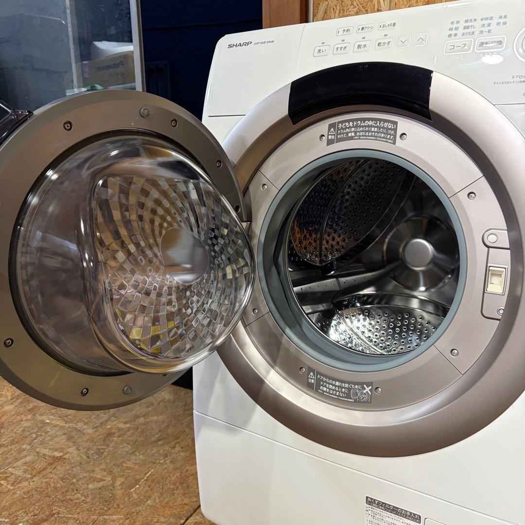 2025年製　ES-S7K-CL 　ドラム式洗濯機　SHARP 1407