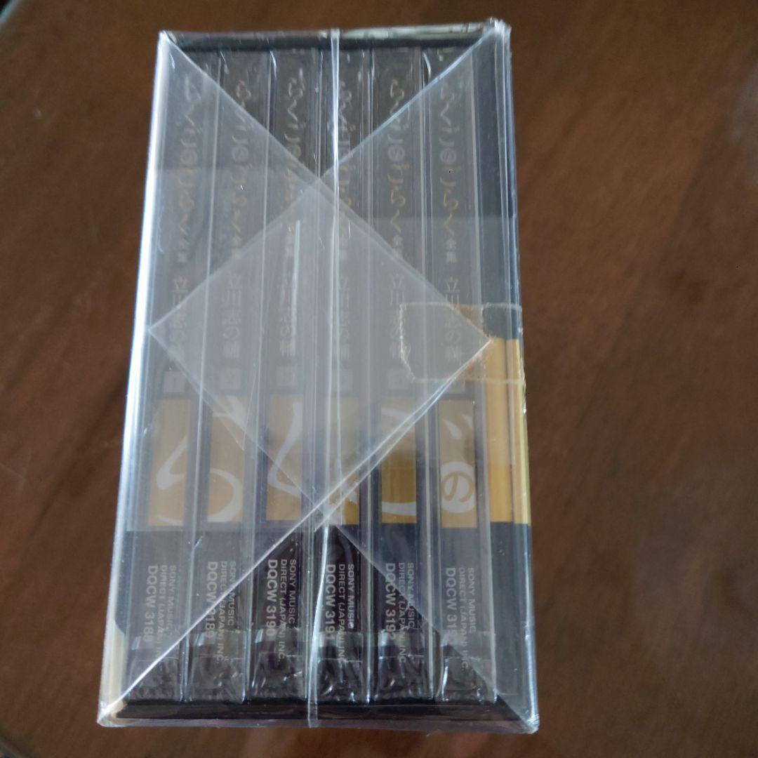 こちらは、専用です。 ❣️らくごのごらく立川志の輔❣️