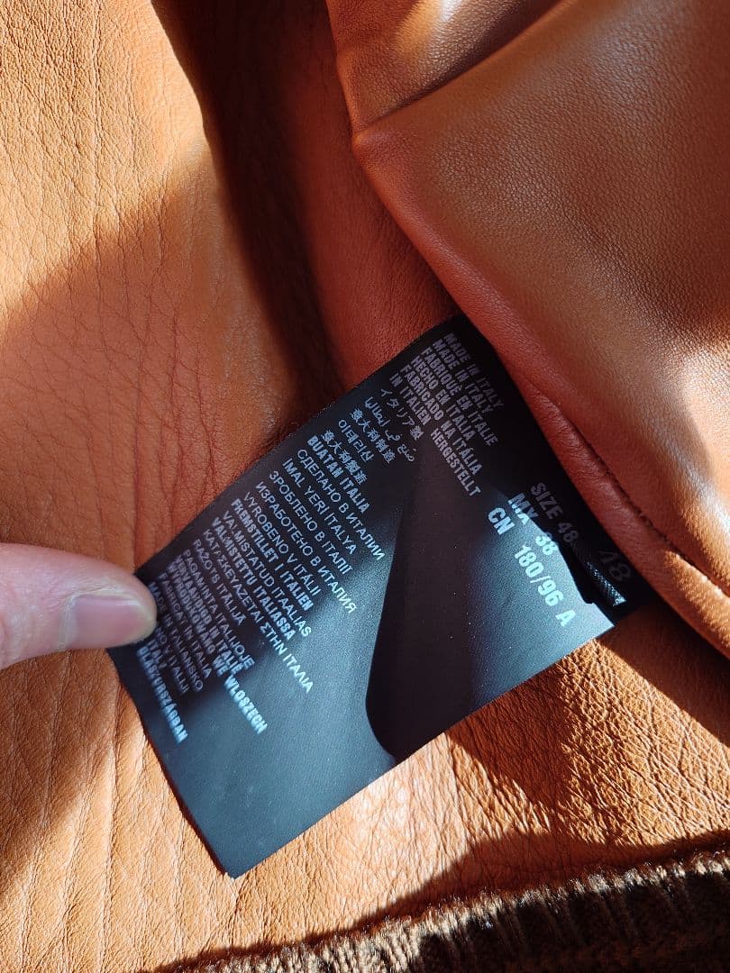 新品 PRADAレザージャケット定価76万/プラダ青山店購入