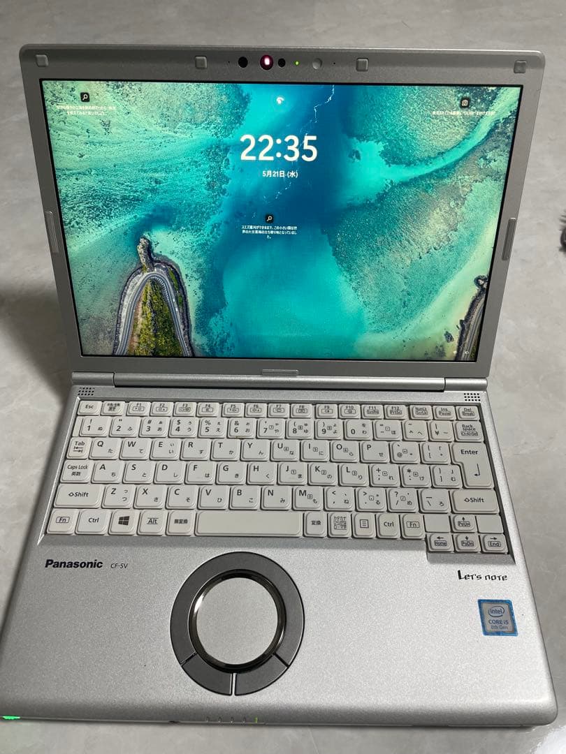 Panasonic Let’s note CF-SV7H87LC シルバー