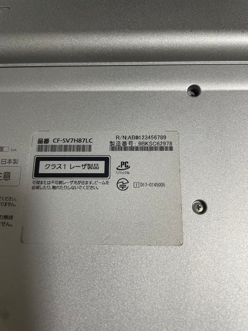 Panasonic Let’s note CF-SV7H87LC シルバー