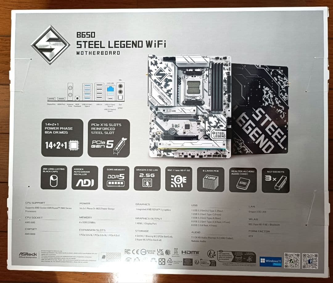 【新品・納品書付き】B650 STEEL LEGEND WIFI マザーボード