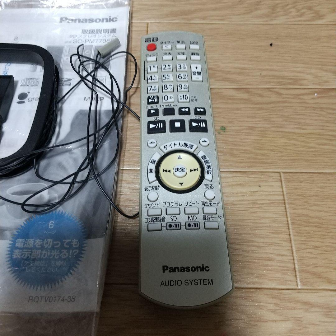Panasonic SA-PM770SD ミニコンポ