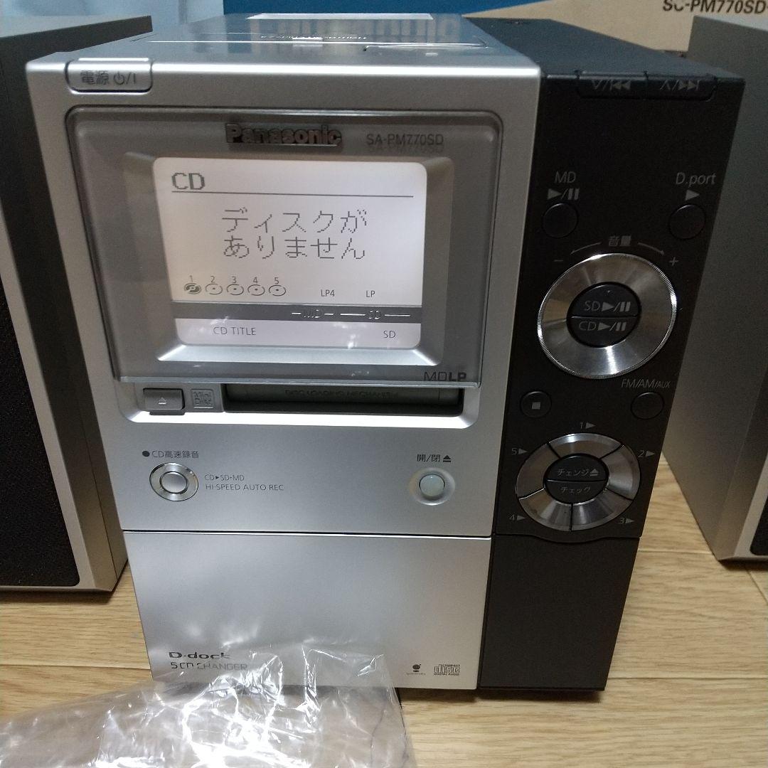 Panasonic SA-PM770SD ミニコンポ