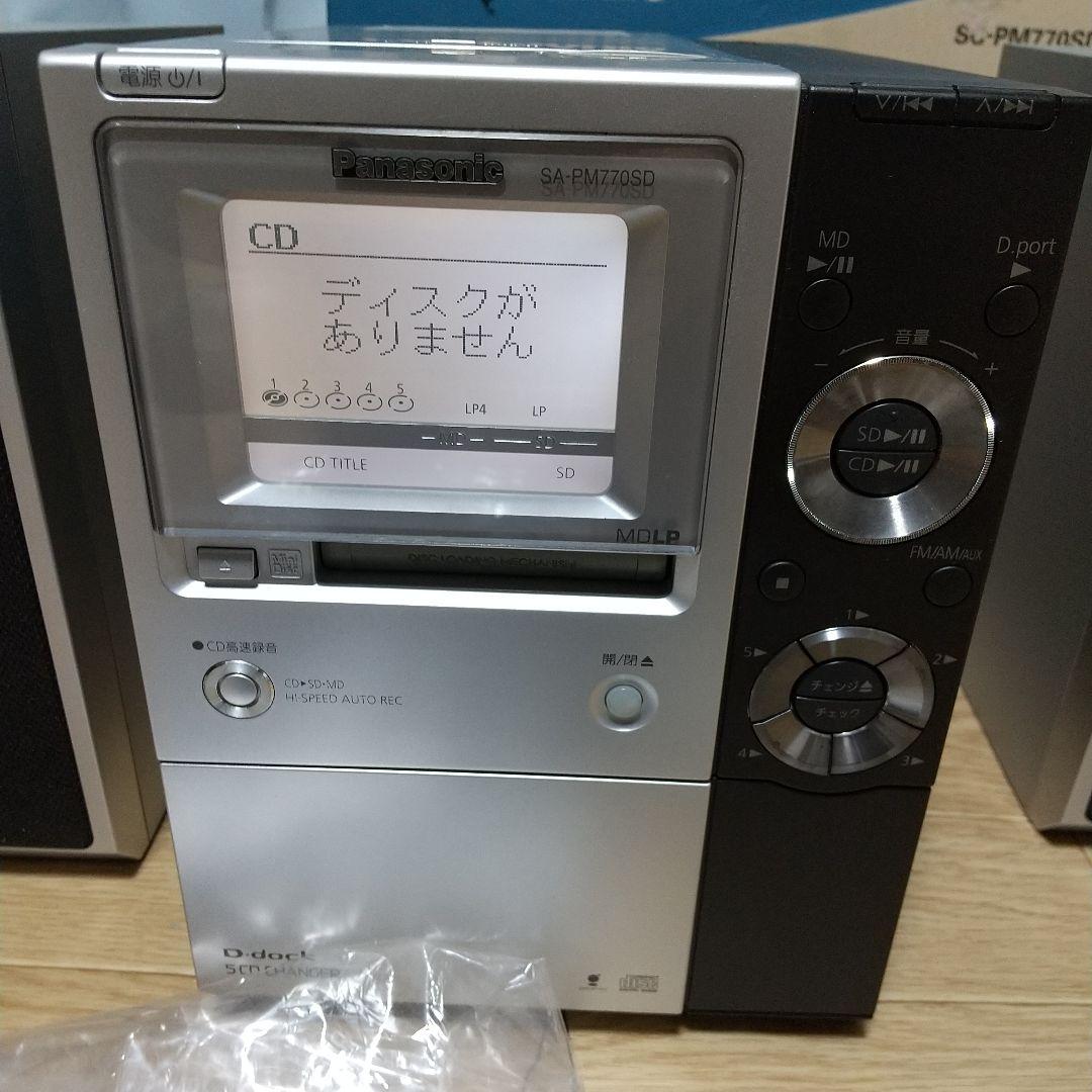 Panasonic SA-PM770SD ミニコンポ