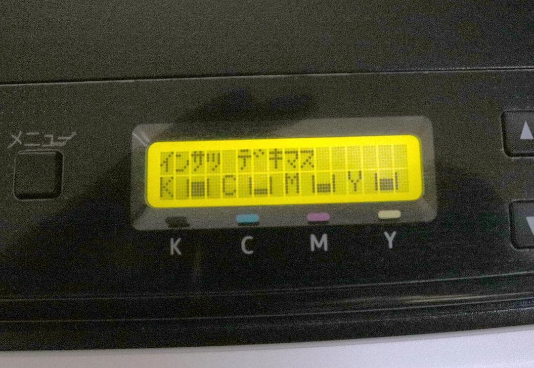 RICOH SP C260L 両面カラーレーザープリンター