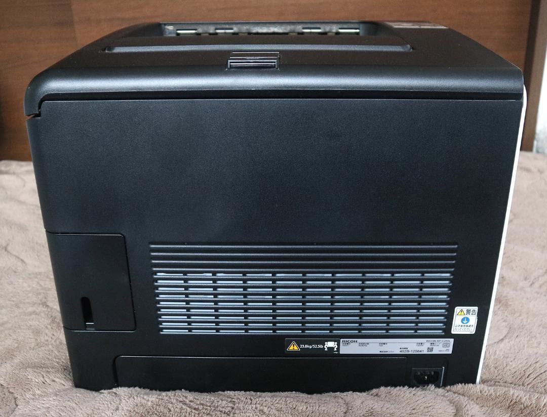 RICOH SP C260L 両面カラーレーザープリンター