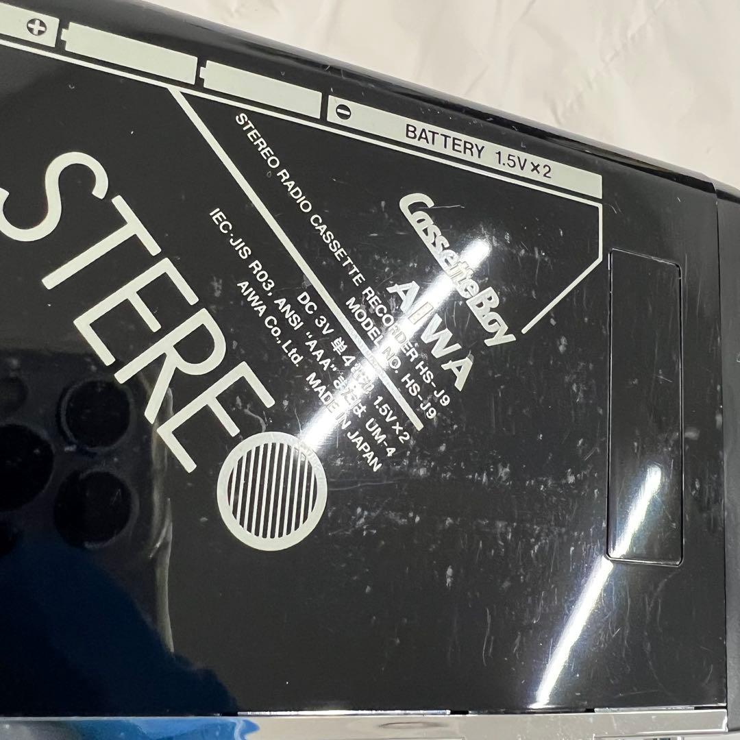 通電確認済◎AIWA カセットボーイ HS-J9