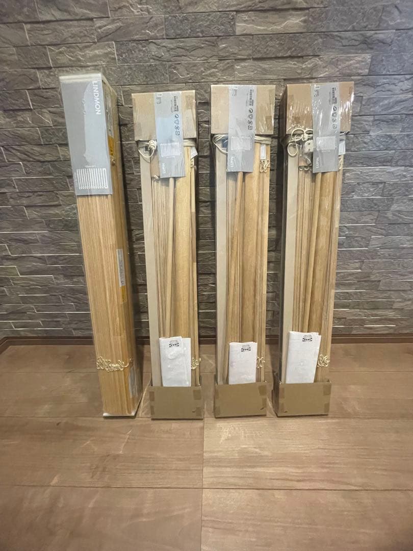 新品未開封　ナチュラルウッド ブラインド 4本セット130×80/155×80