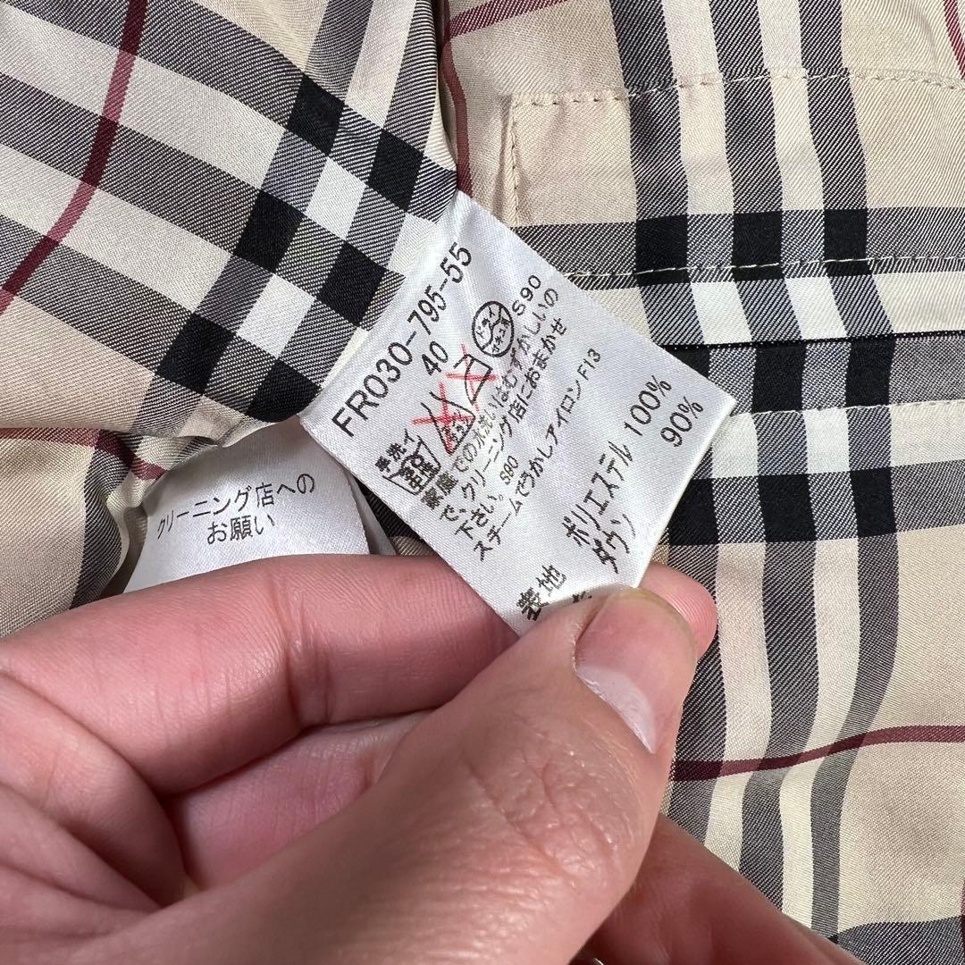 バーバリーロンドン ダウンコート 裏地ノバチェック フーディー ブラウン 40