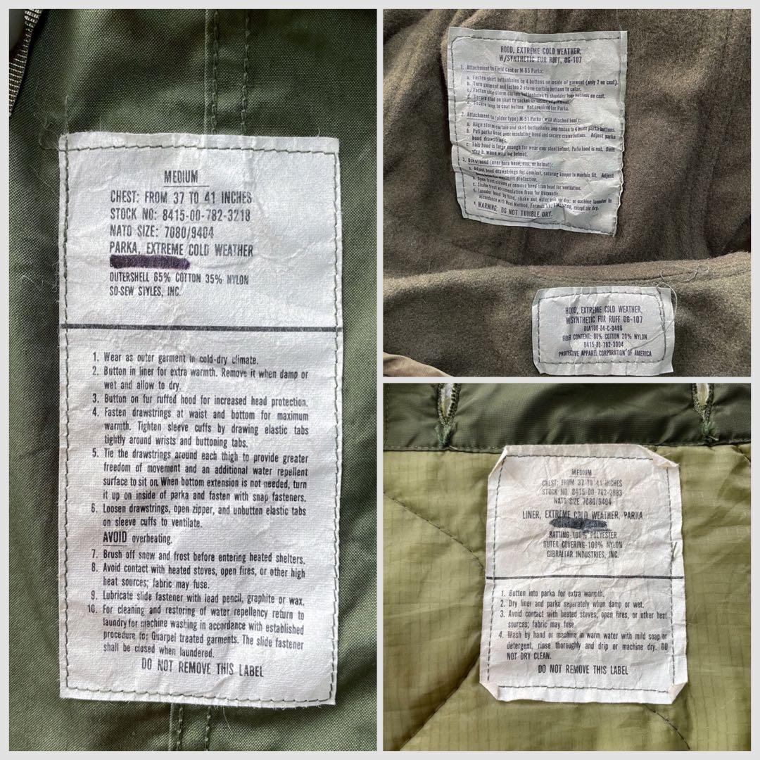 米軍 M65 フィールド パーカー M フルセット フィッシュテールパーカー