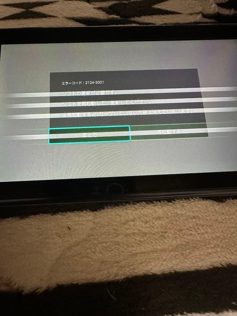 【ジャンク】Nintendo Switch 本体/液晶•ドック不良 スタンド欠品