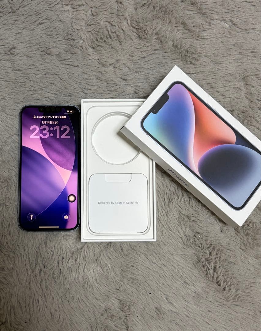 Apple iPhone 14 本体 256GB simフリー　ブルー