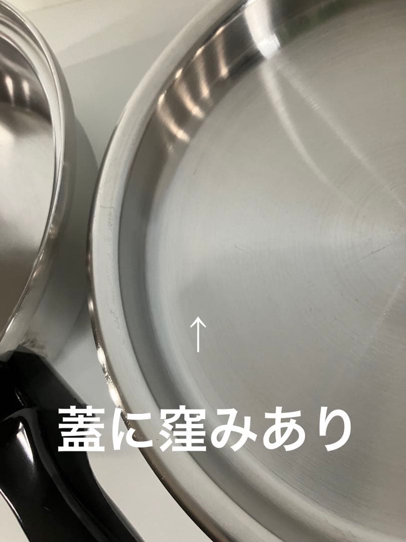 インコア　INKOR IH,ガス両対応　小フライパン　スチーマー