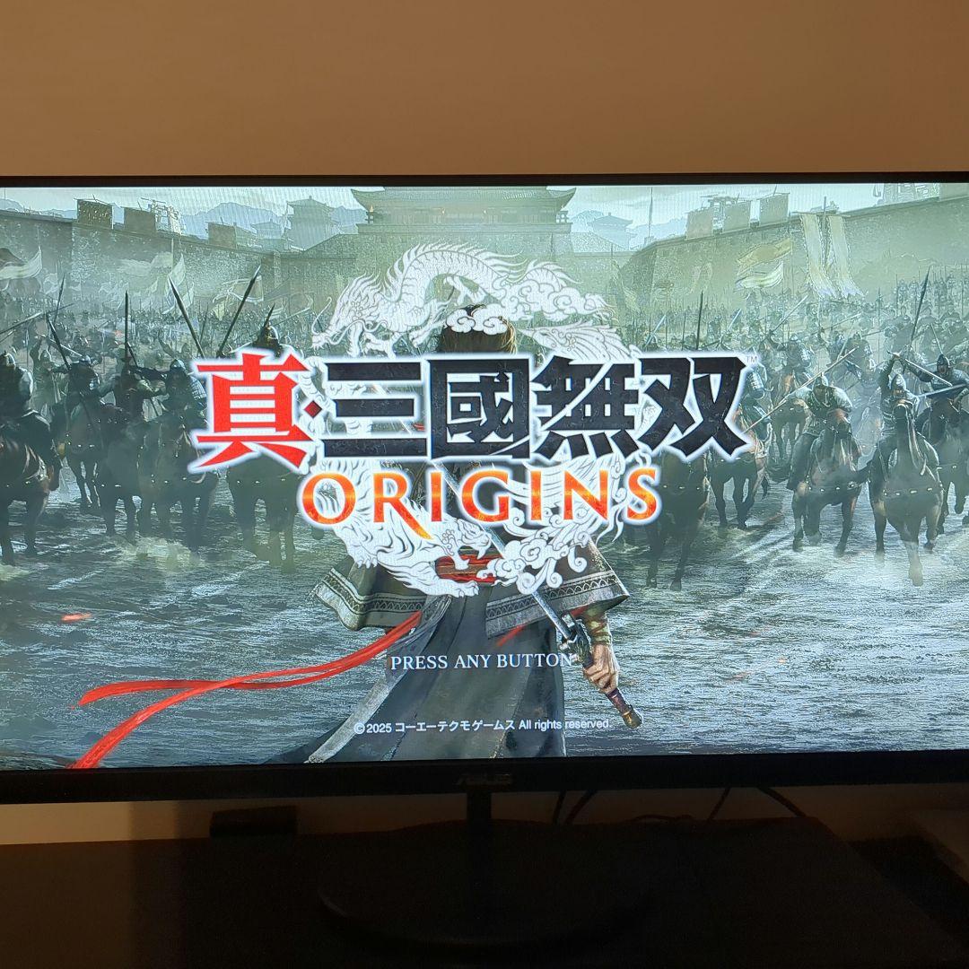 ASUS フレームレス ゲーミングモニター 27 VL278H