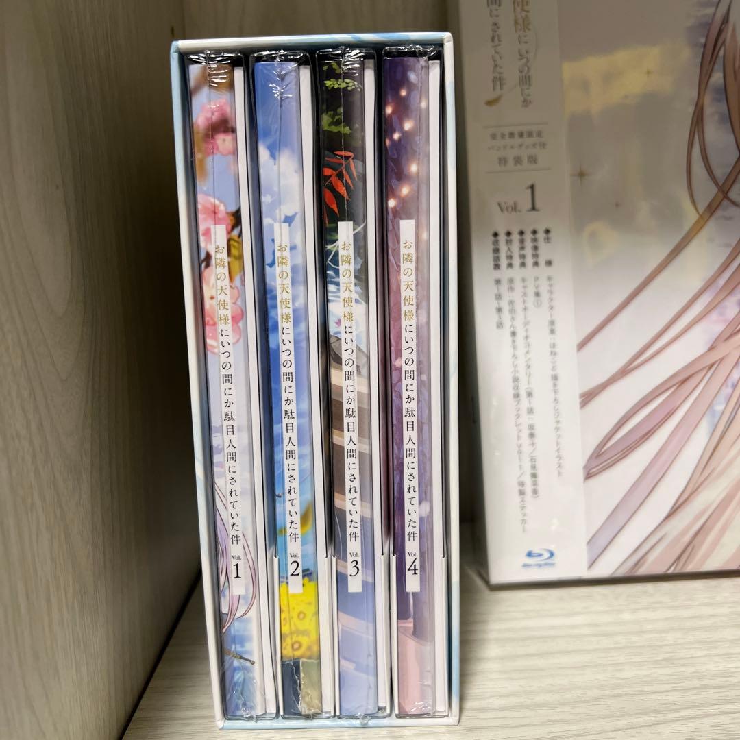 お隣の天使様にいつの間にか駄目人間にされていた件 Blu-rayセット