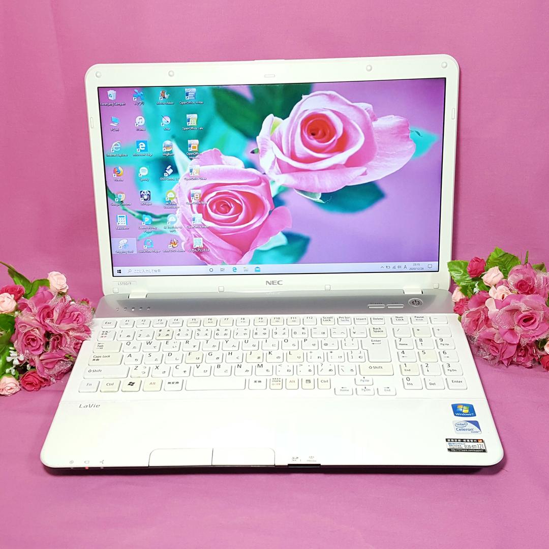 WINDOWS10♢NEC♢LaVie♢大容量HDD♢オフィス♢テンキ♢ＨＤＭＩ