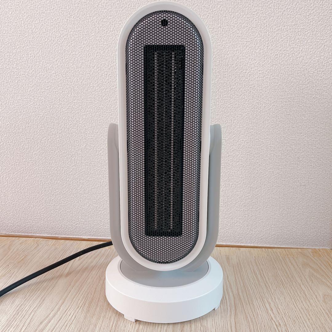 セラミックヒーター 電気ファンヒーター 上下左右3D立体自動首振り 電気ヒーター