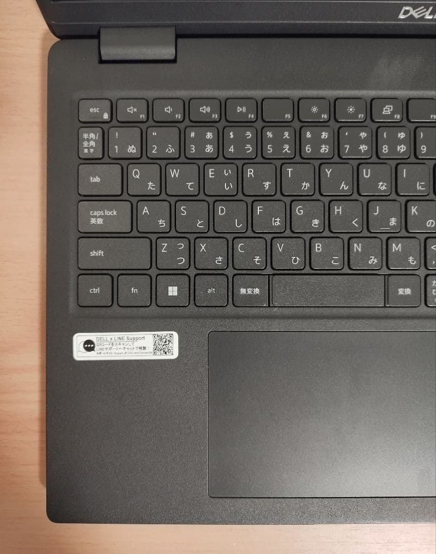 ★DELL 3520 win11/16GB/i5/256GB/office付き①