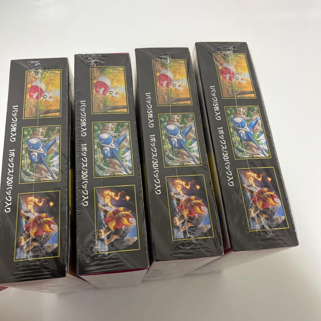 メガブレイブ メガシンフォニア 新品未開封シュリンク付き 各4BOX