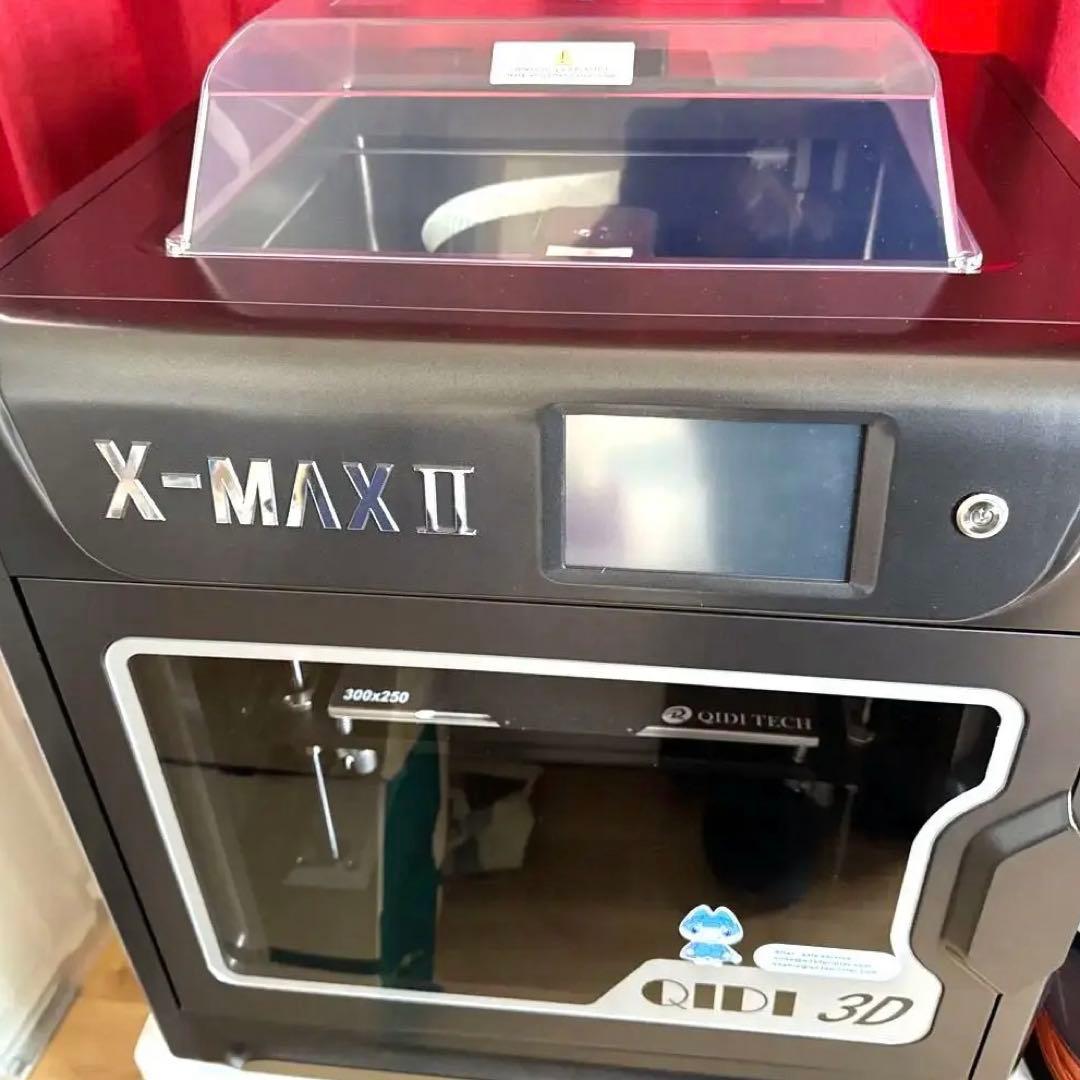 美品　未使用　QIDI 3D X-MAX II 3Dプリンター 本体