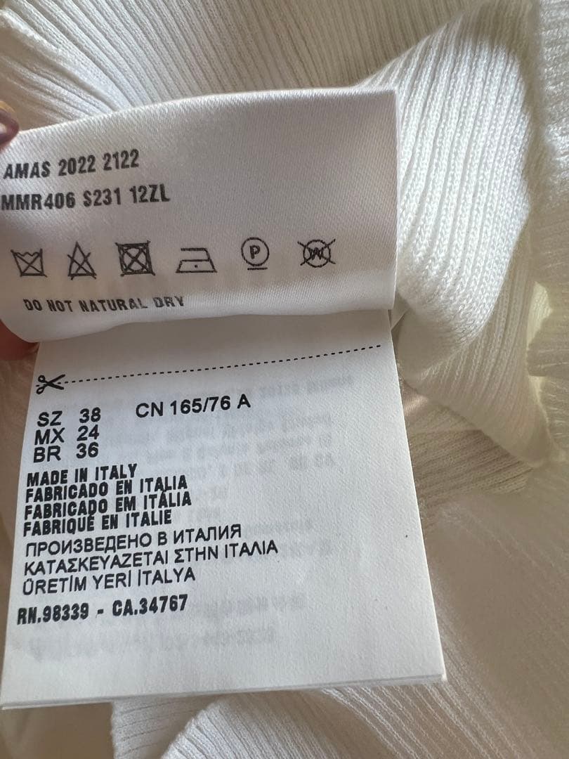 【訳あり格安】miumiu ミュウミュウ コットンジャージータートルネック 38