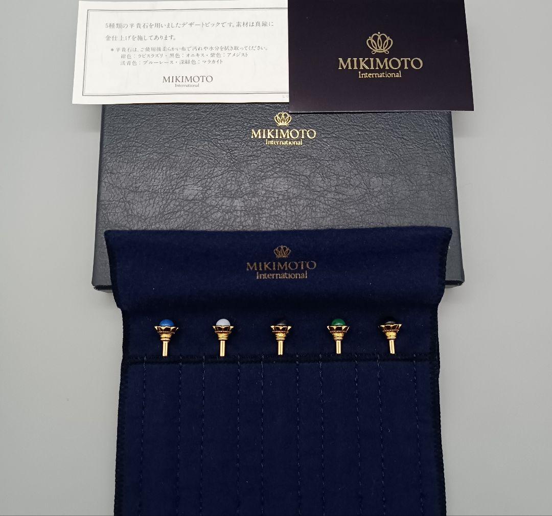 MIKIMOTO ミキモト デザートピック 半貴石 5本セット 未使用品