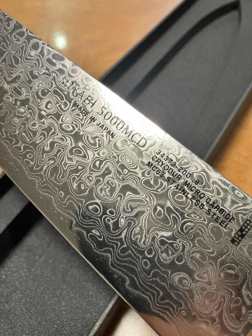 新品未使用:ツヴィリング社、雅 5000MCD牛刀包丁20cm