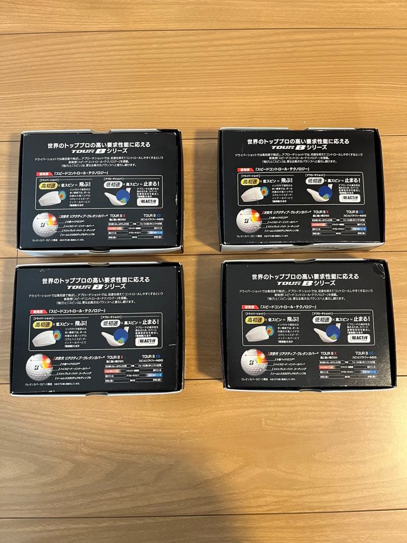 Bridgestone Tour B ゴルフボール 4箱セット
