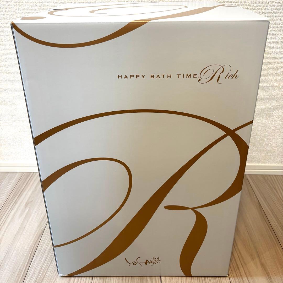 【YOSA 】ハッピーバスタイムリッチ