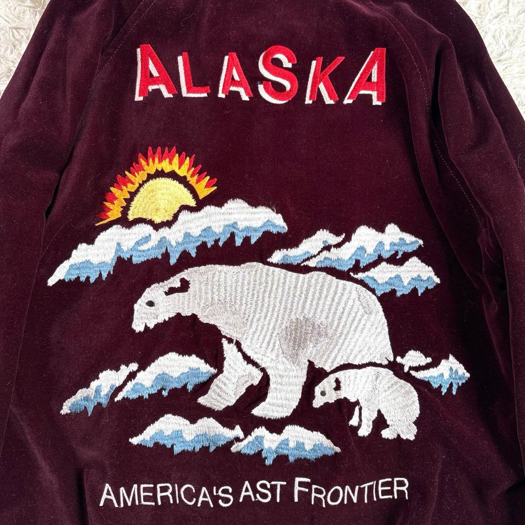 ヒューストン　アラスカ　スカジャン　スーベニアジャケット　別珍　ベロア　FREE