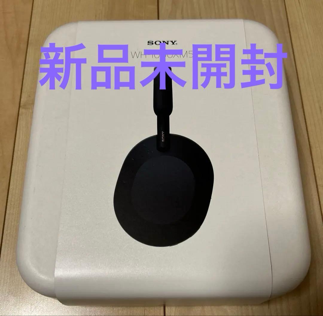 【新品未開封 1年保証付き】SONY WH-1000XM5 ヘッドホン ブラック