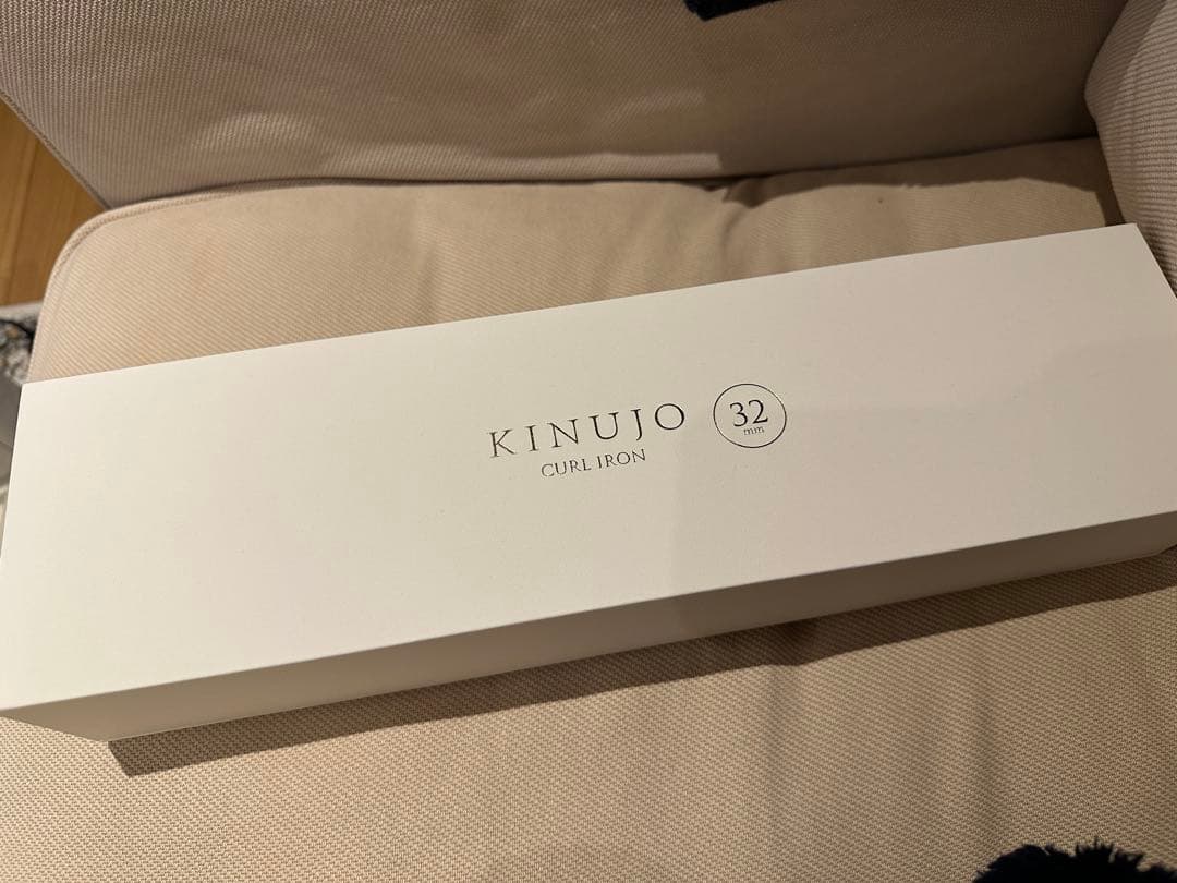 絹女　KIKUJO 32ミリカールアイロン