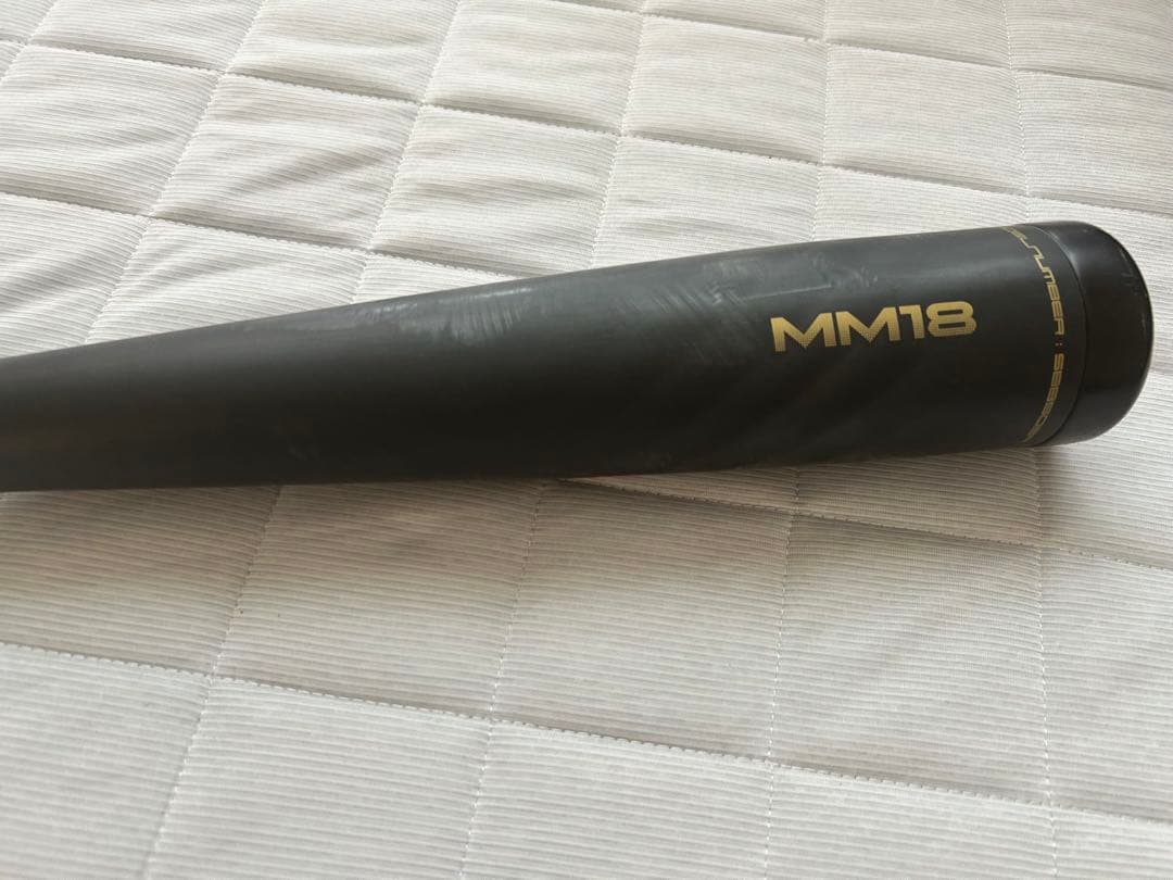 使用1ヶ月　SSK MM18 少年軟式　80cm トップバランス　ウレタンバット