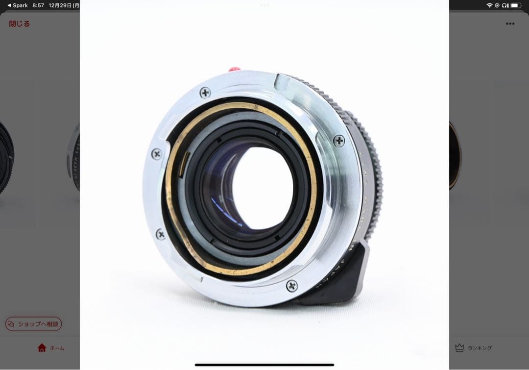 ミノルタ Minolta M-ROKKOR 40mm F2