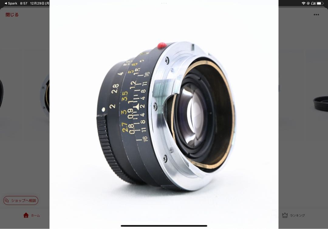 ミノルタ Minolta M-ROKKOR 40mm F2