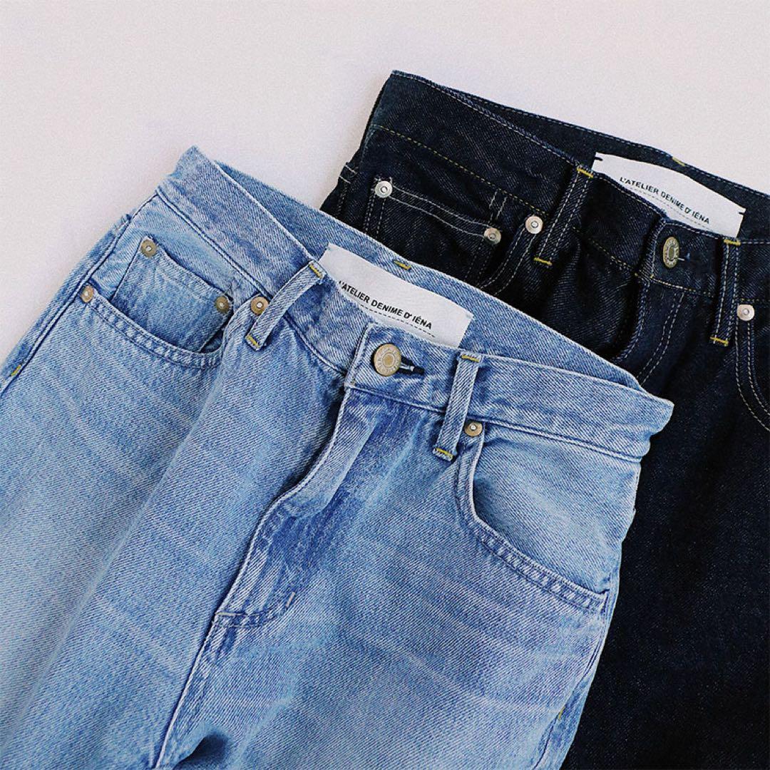 新品♥大人気‼︎IENAイエナ セルビッチハイライズエコデニムパンツ