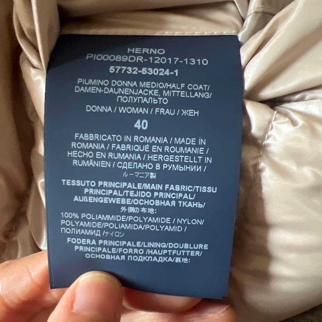 HERNO ヘルノ　ダウンジャケット　40