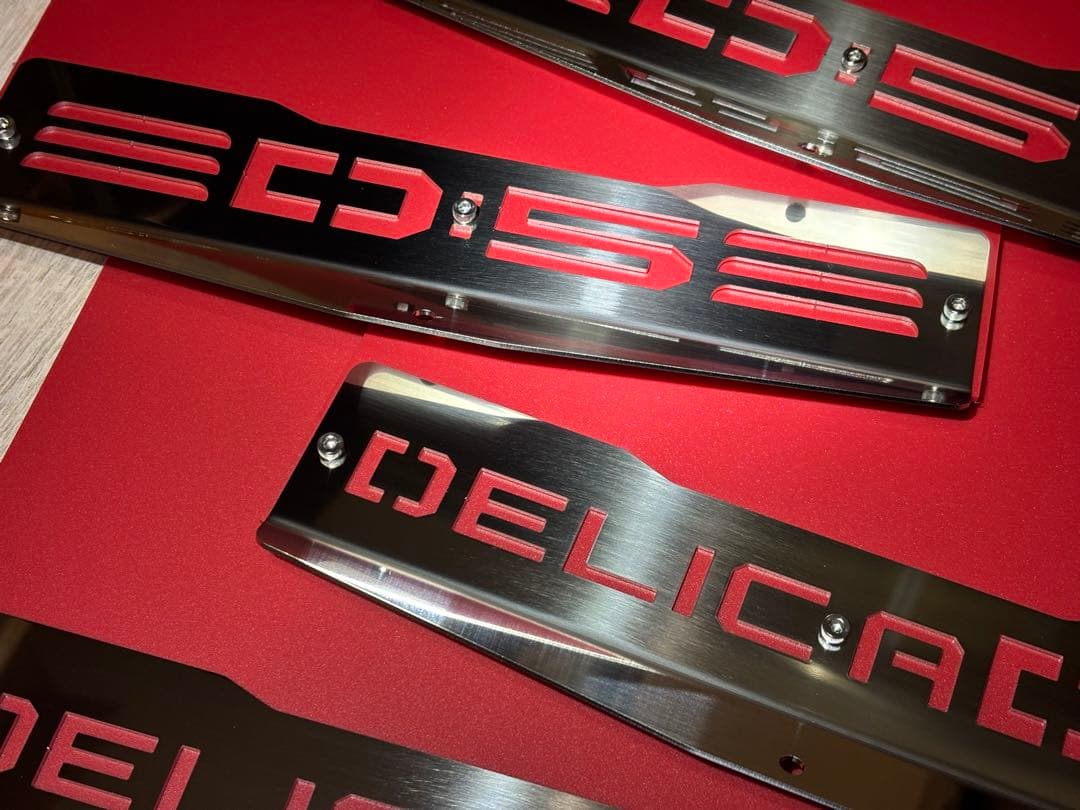 デリカD5 マッドフラップ赤 後期型専用 SUS304#400