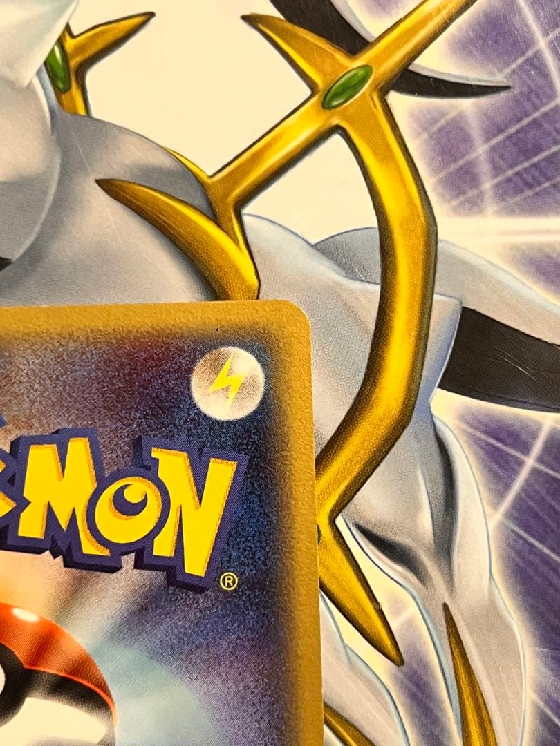 【極美品】ポケモン　デオキシス HP70 ★絶版(デルタ種)