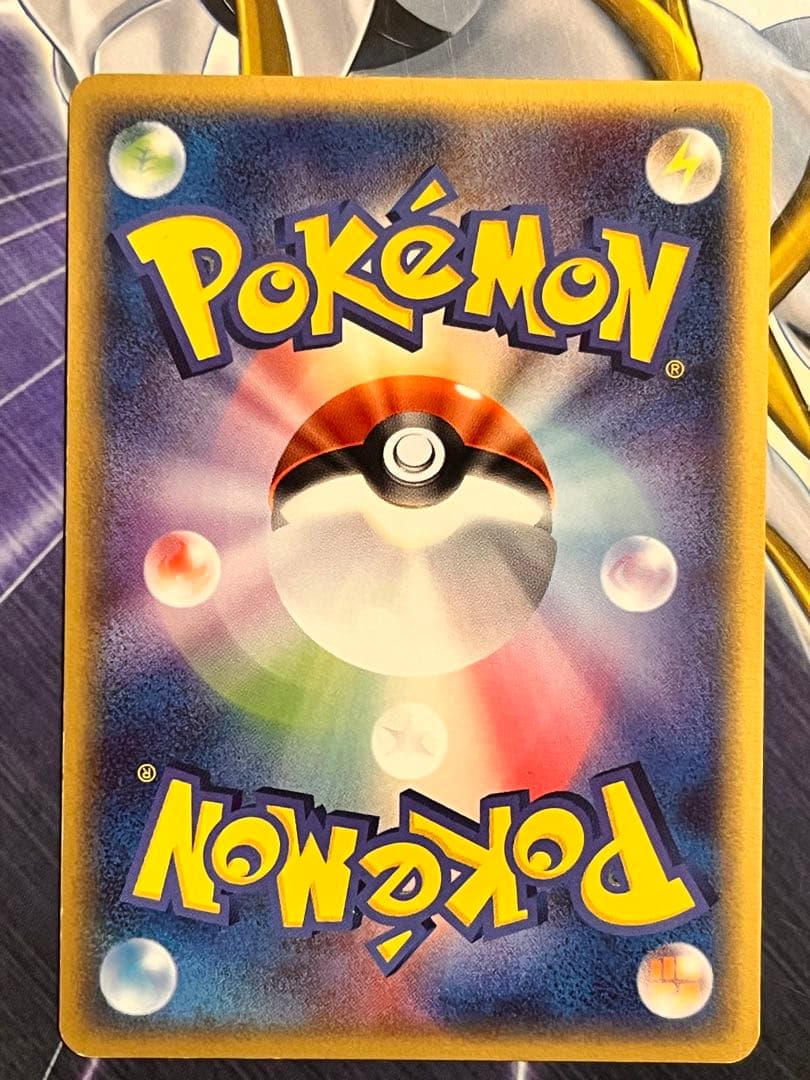 【極美品】ポケモン　デオキシス HP70 ★絶版(デルタ種)