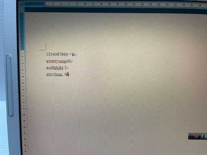 【511】Panasonic CF-W7 Windows10 Vistaデュアル